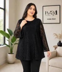 تونیک زنانه مشکی سایز بزرگ دانتل کشی مدل 3541